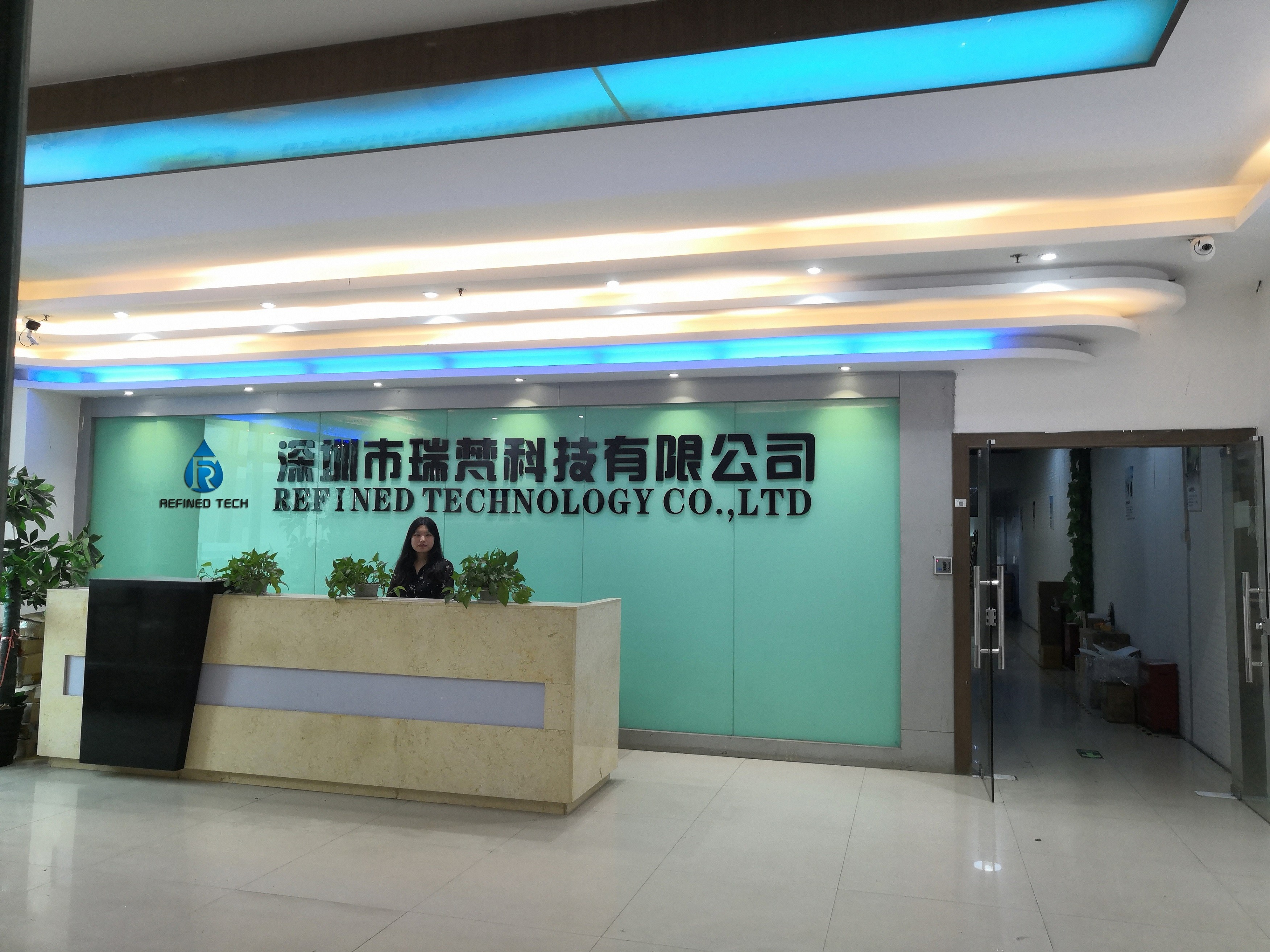 Cina Shenzhen Refined Technology Co., Ltd.